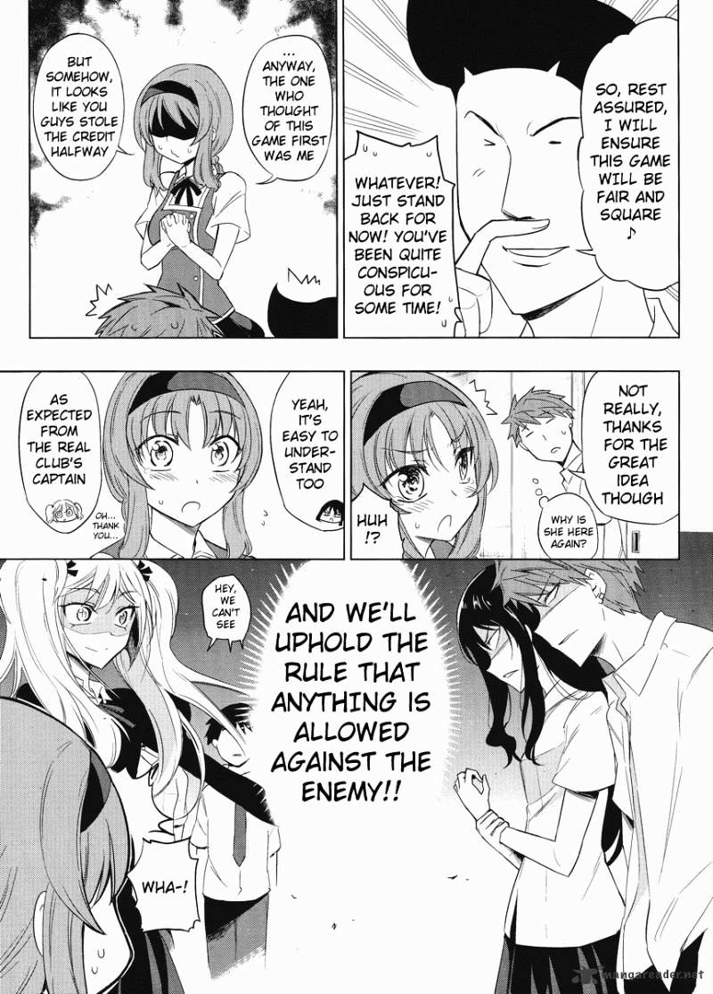 D-Frag! chapter 33 - page 3