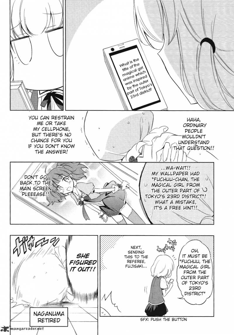 D-Frag! chapter 34 - page 12