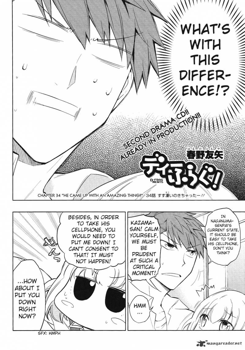 D-Frag! chapter 34 - page 2