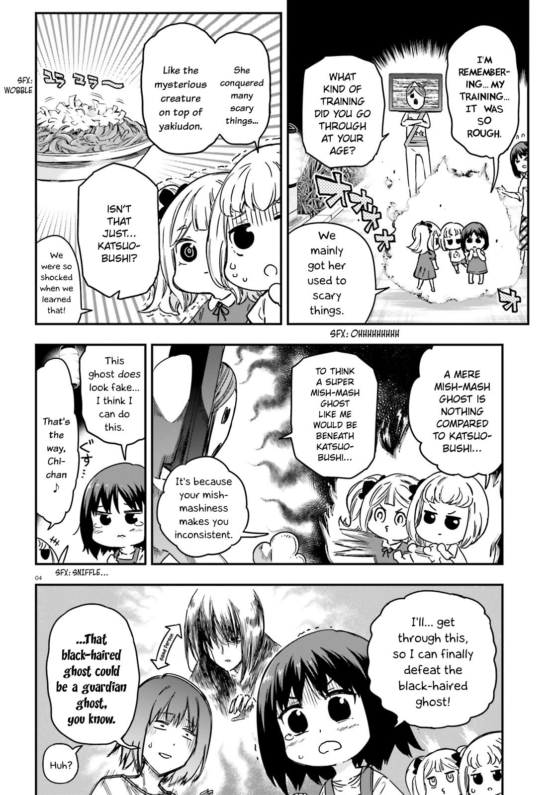 D-Frag! chapter 139 - page 4