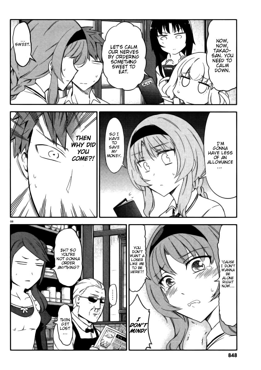 D-Frag! chapter 78 - page 7