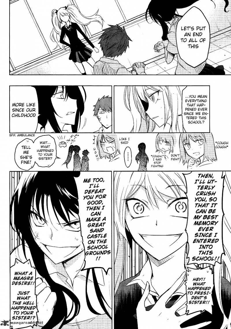 D-Frag! chapter 36 - page 16