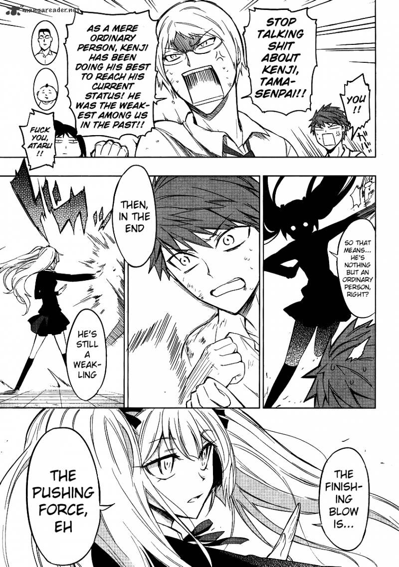 D-Frag! chapter 36 - page 7