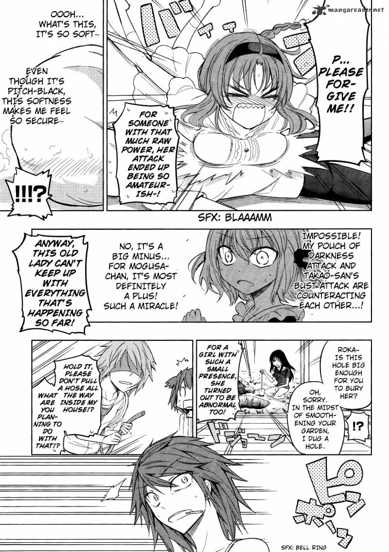 D-Frag! chapter 39 - page 17