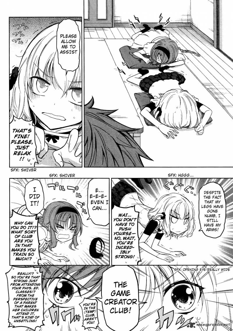 D-Frag! chapter 39 - page 6