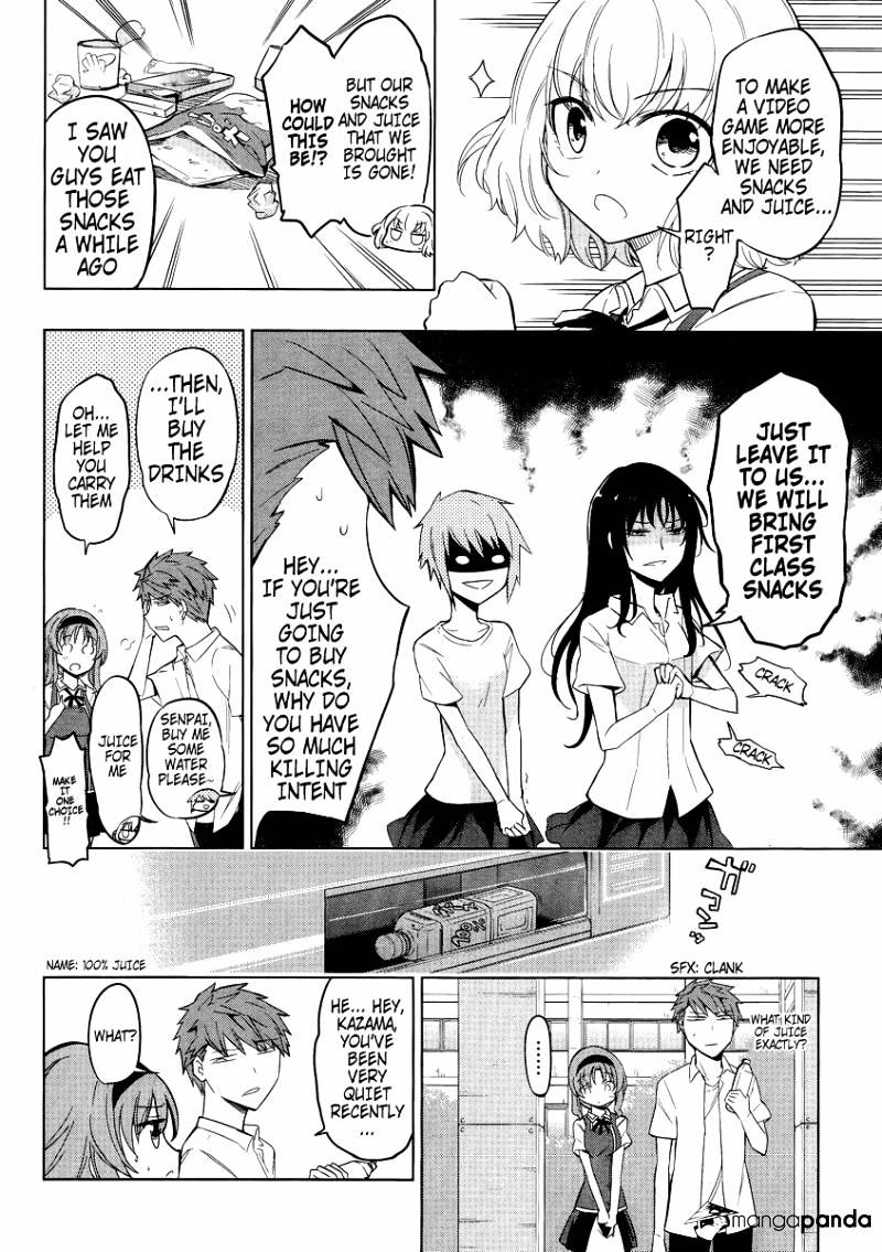 D-Frag! chapter 41 - page 4