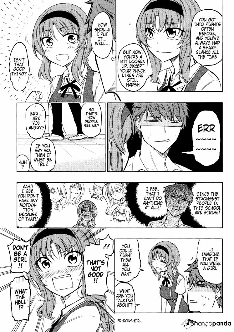 D-Frag! chapter 41 - page 5