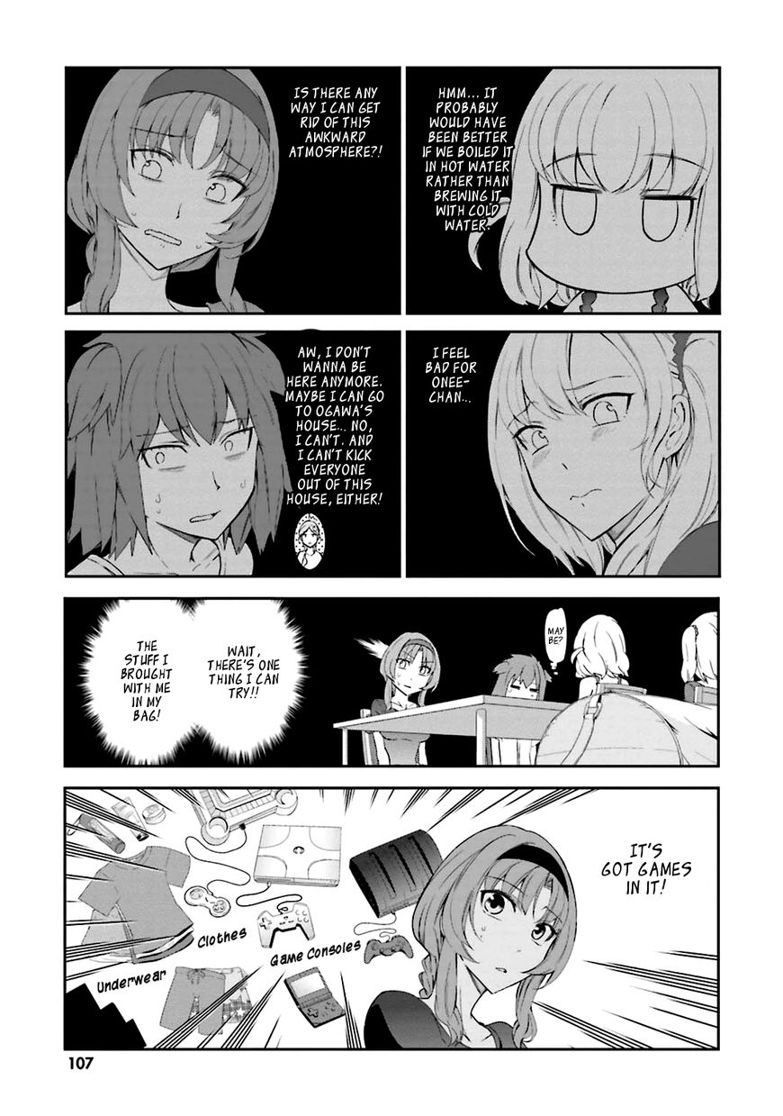 D-Frag! chapter 83 - page 5