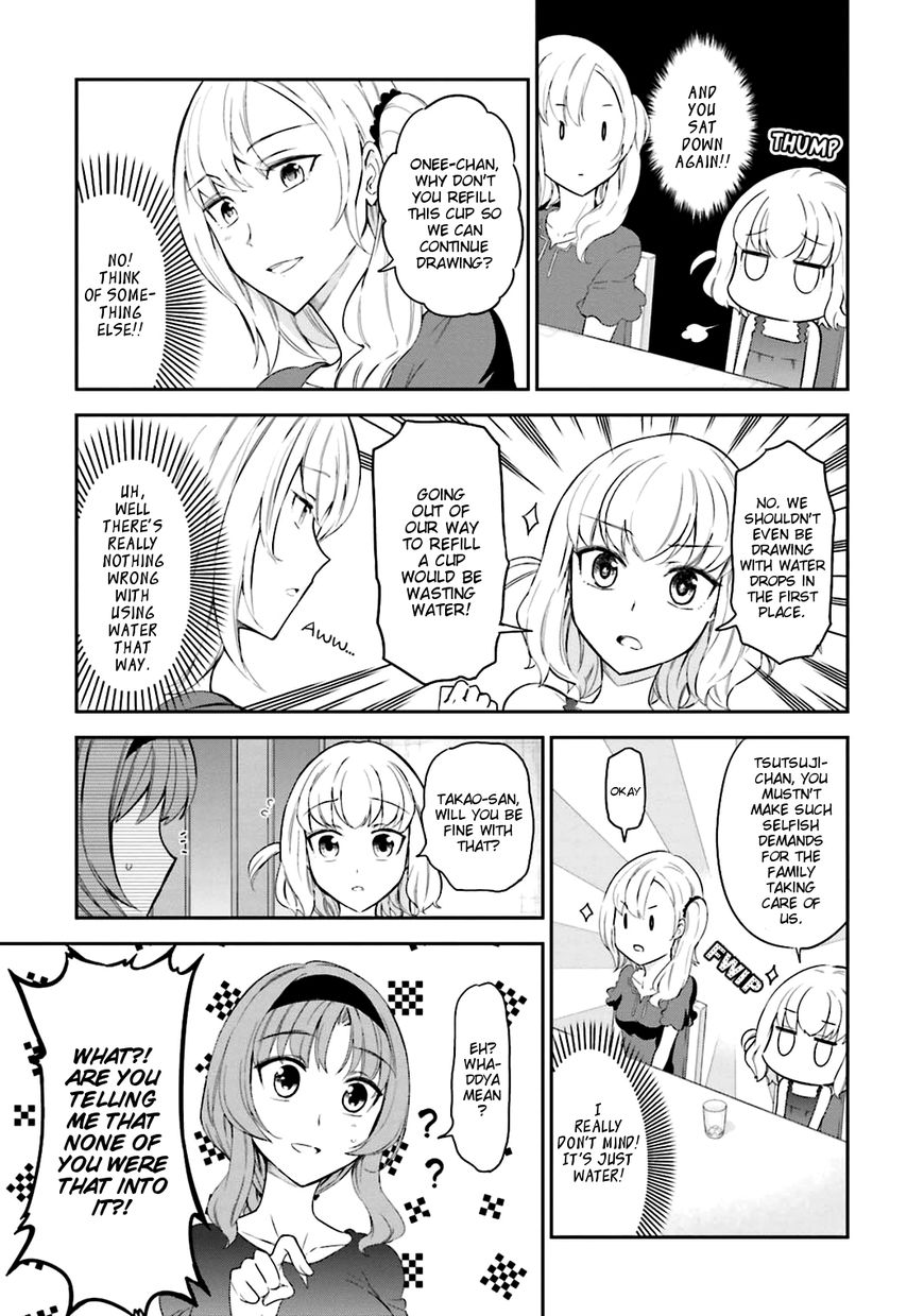 D-Frag! chapter 83 - page 9