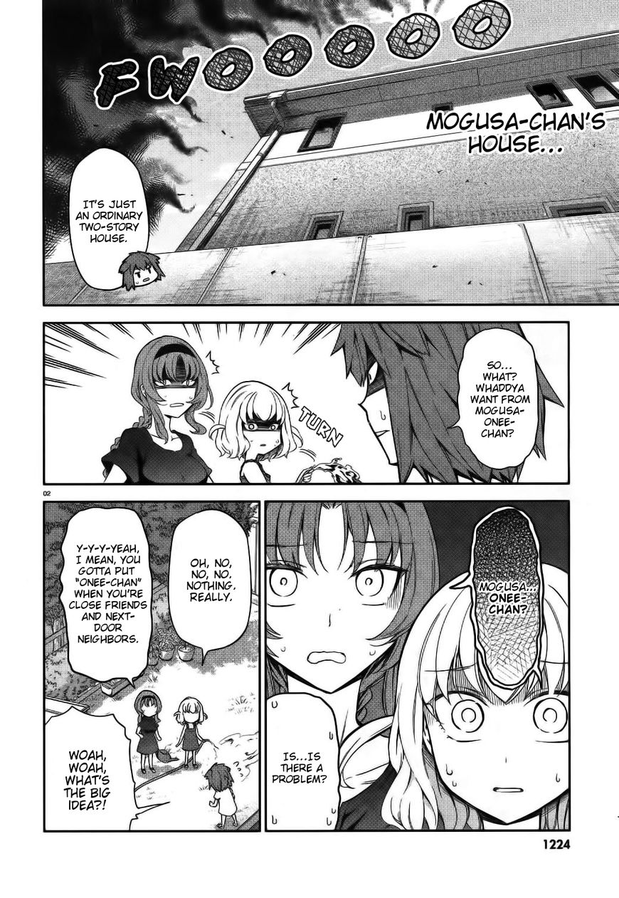 D-Frag! chapter 84 - page 2