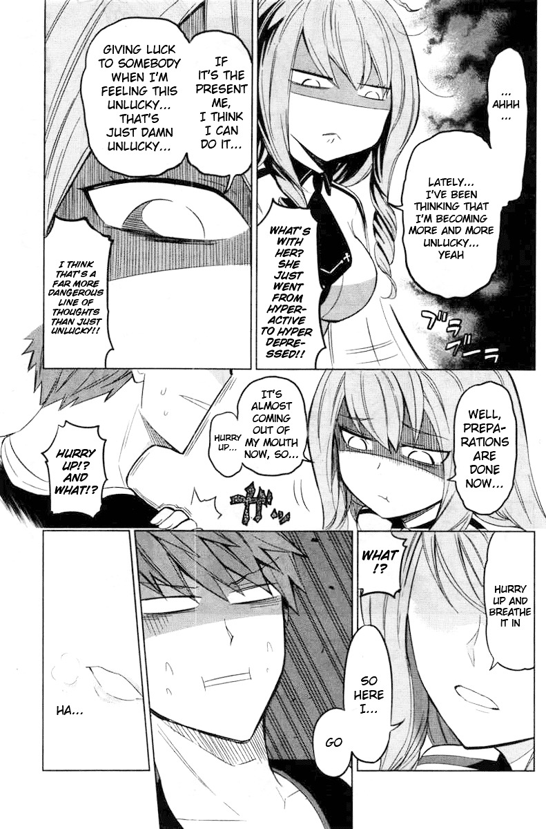 D-Frag! chapter 46 - page 20