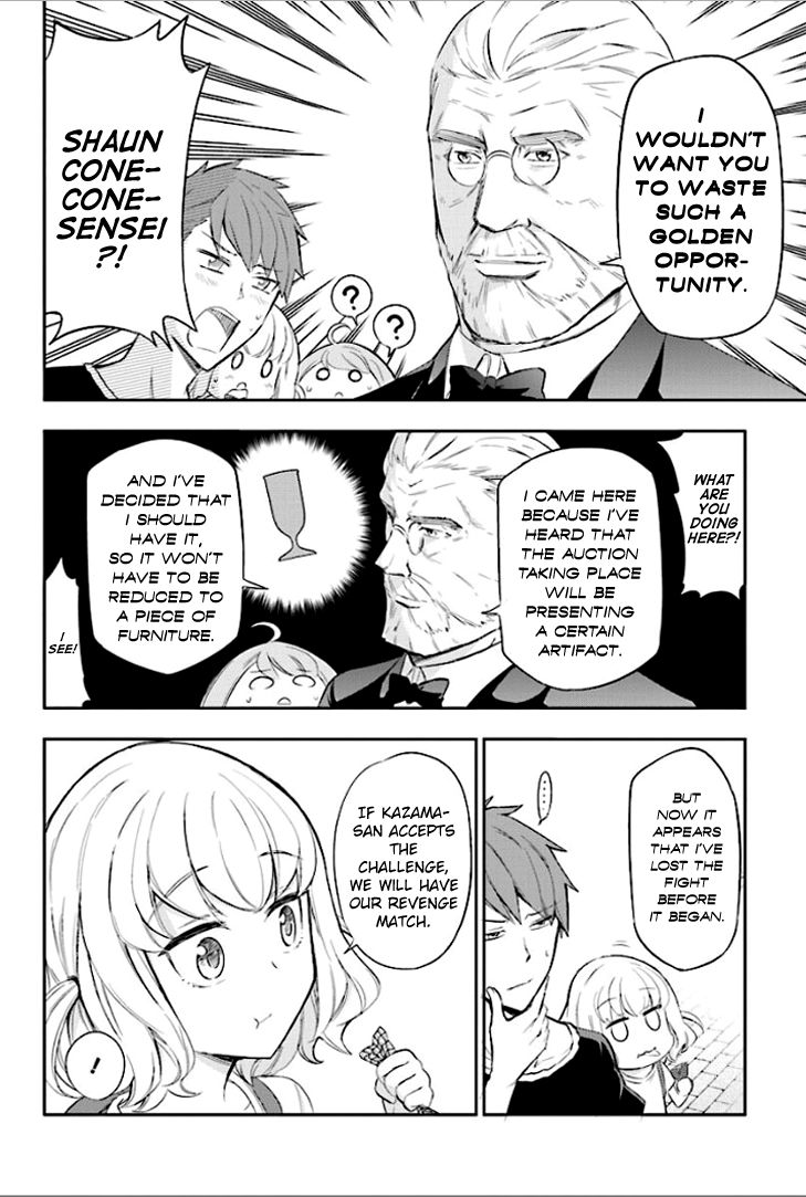 D-Frag! chapter 90 - page 10