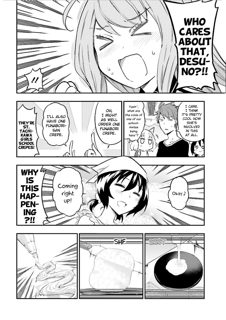 D-Frag! chapter 90 - page 4