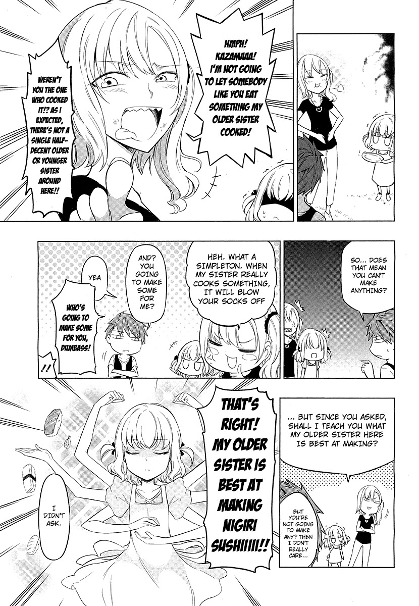 D-Frag! chapter 49 - page 11