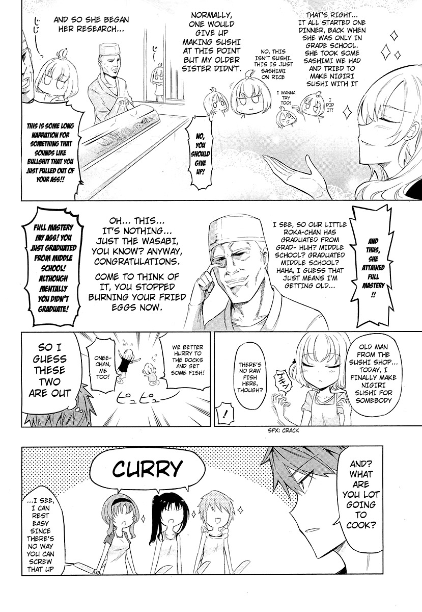 D-Frag! chapter 49 - page 12