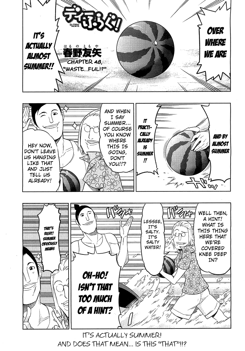 D-Frag! chapter 50 - page 1