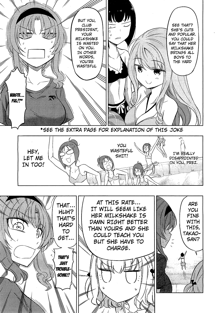 D-Frag! chapter 50 - page 11