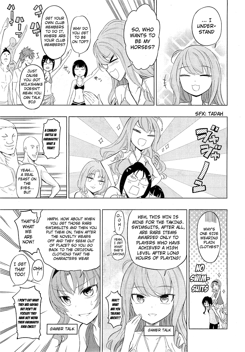 D-Frag! chapter 50 - page 13