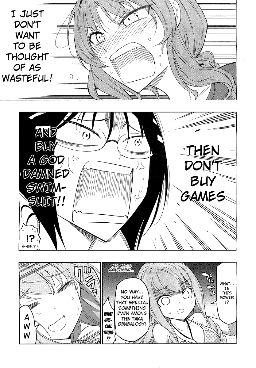 D-Frag! chapter 50 - page 17