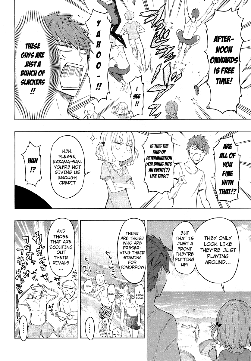 D-Frag! chapter 50 - page 4