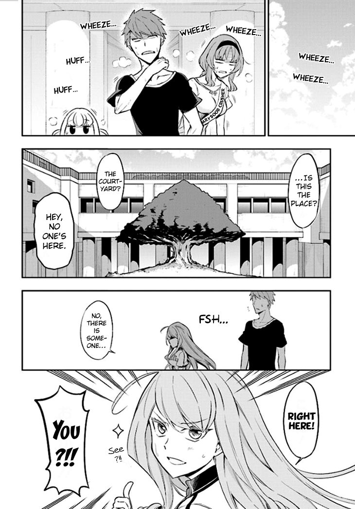 D-Frag! chapter 93 - page 12