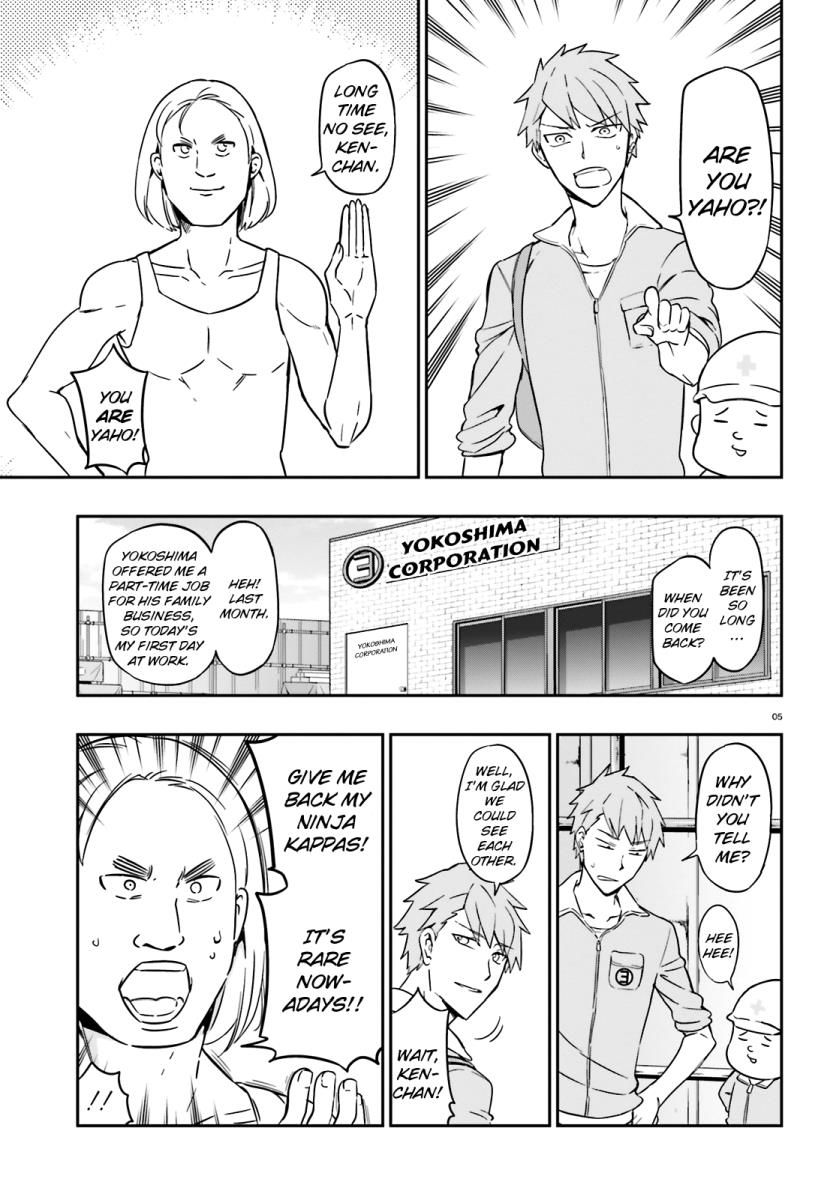 D-Frag! chapter 96 - page 6