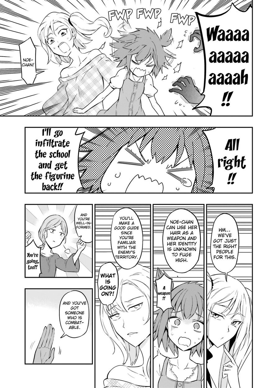 D-Frag! chapter 97 - page 13