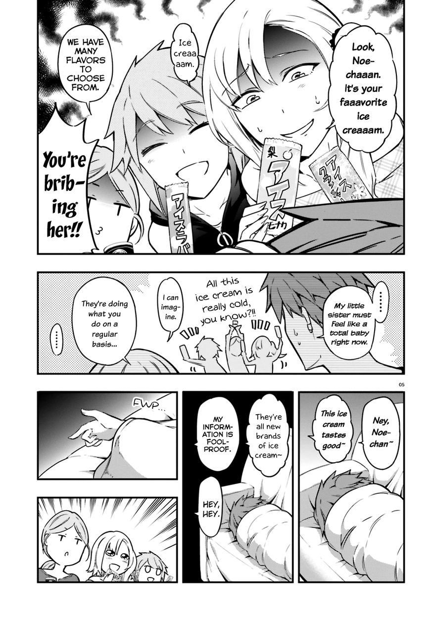 D-Frag! chapter 99 - page 5