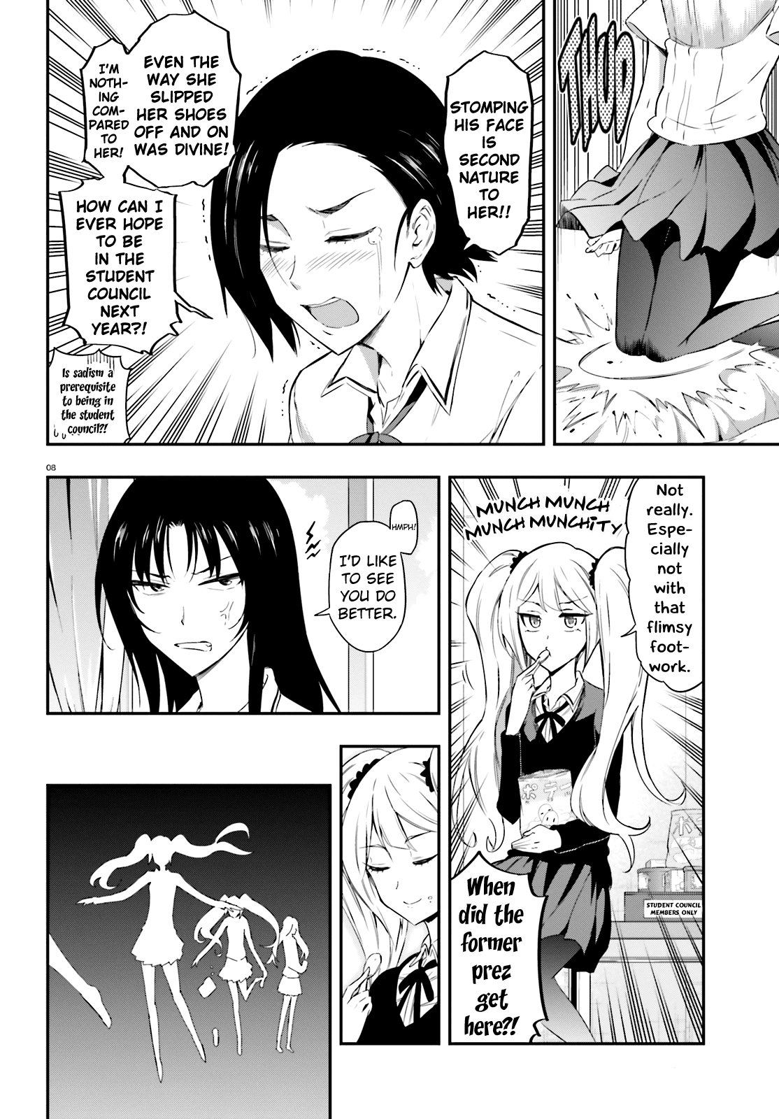 D-Frag! chapter 102 - page 8