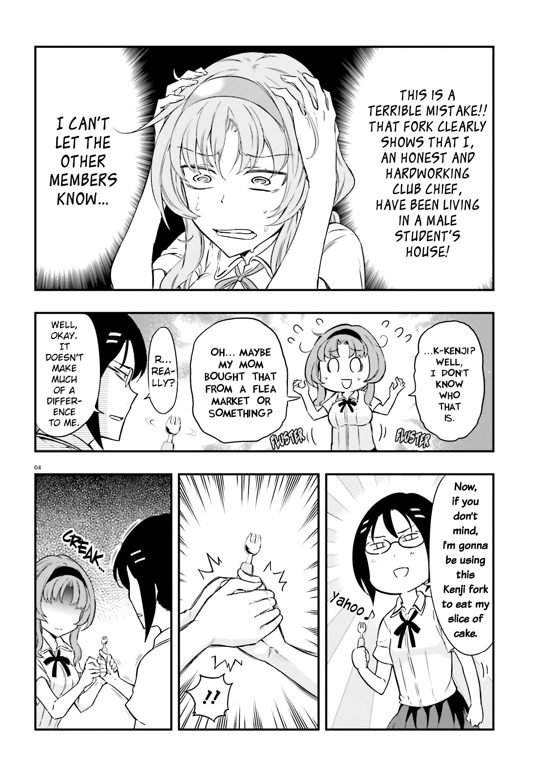 D-Frag! chapter 103 - page 4