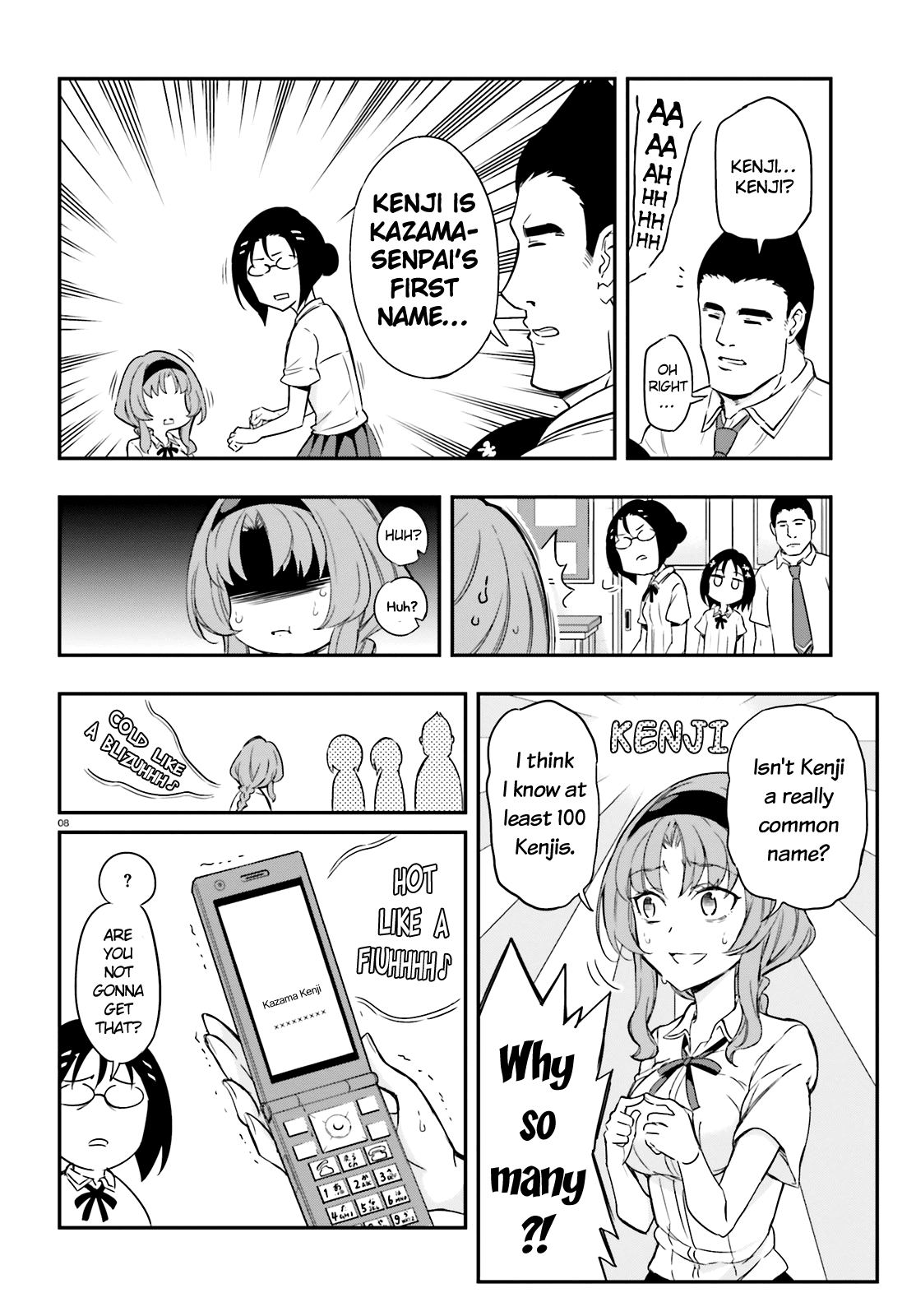 D-Frag! chapter 103 - page 8