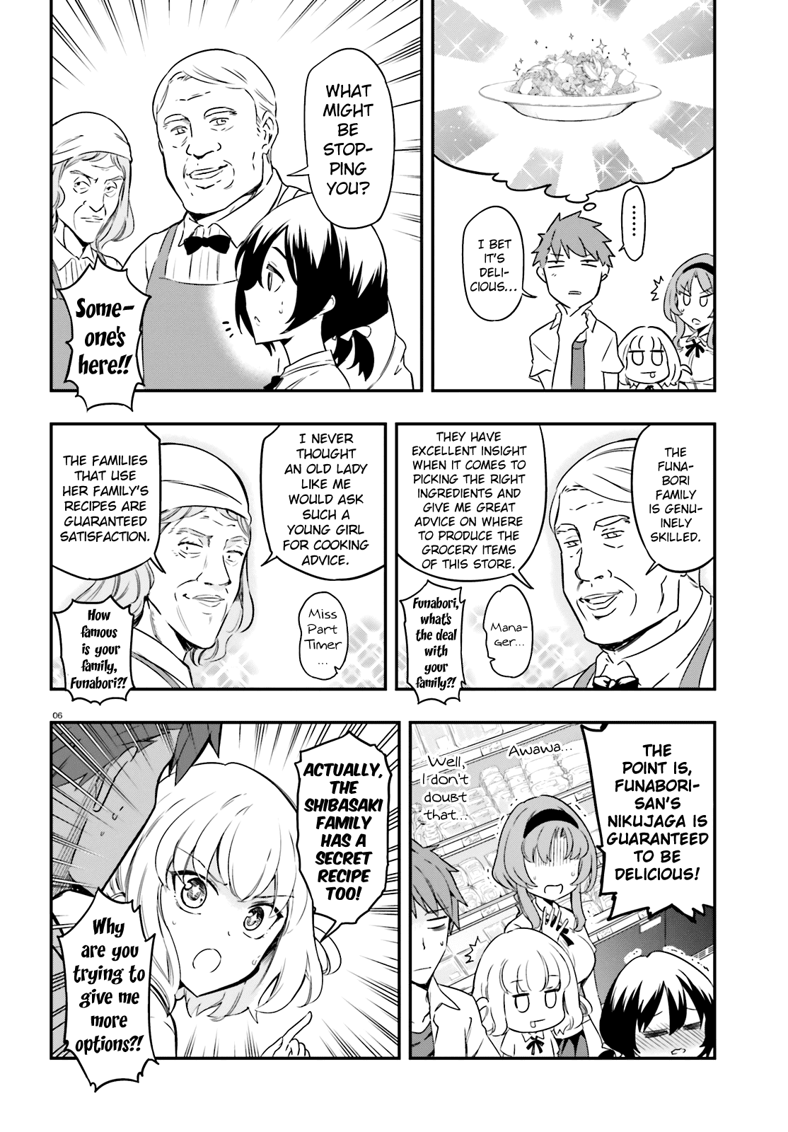 D-Frag! chapter 105 - page 6