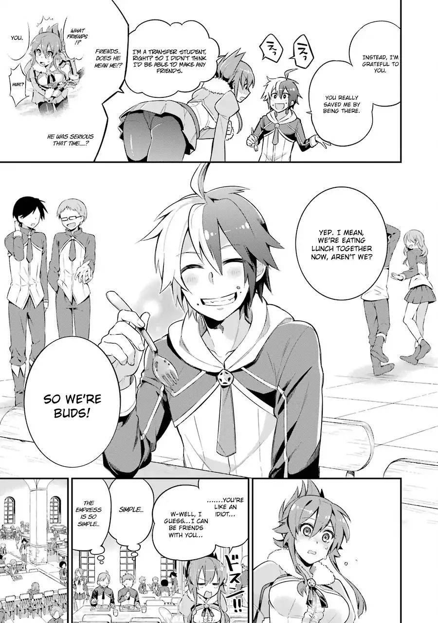 Eiyuu Kyoushitsu chapter 1.2 - page 7