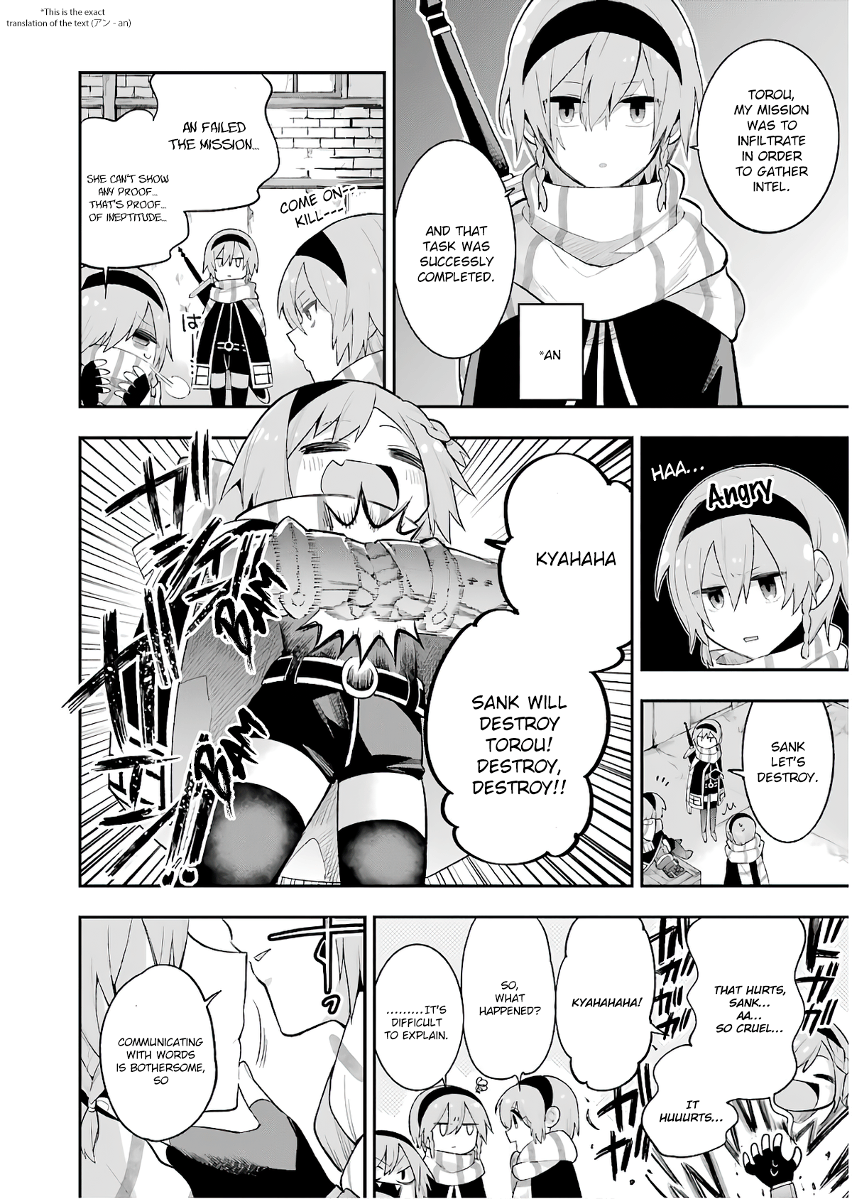 Eiyuu Kyoushitsu chapter 14.1 - page 10