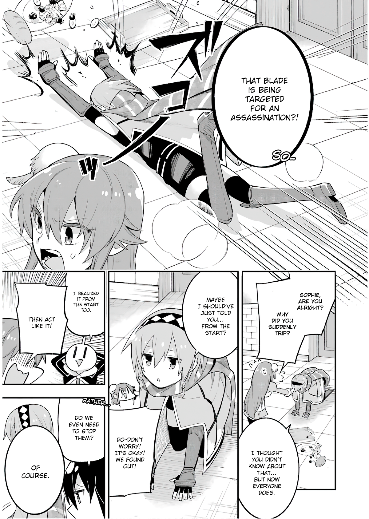 Eiyuu Kyoushitsu chapter 14.1 - page 19