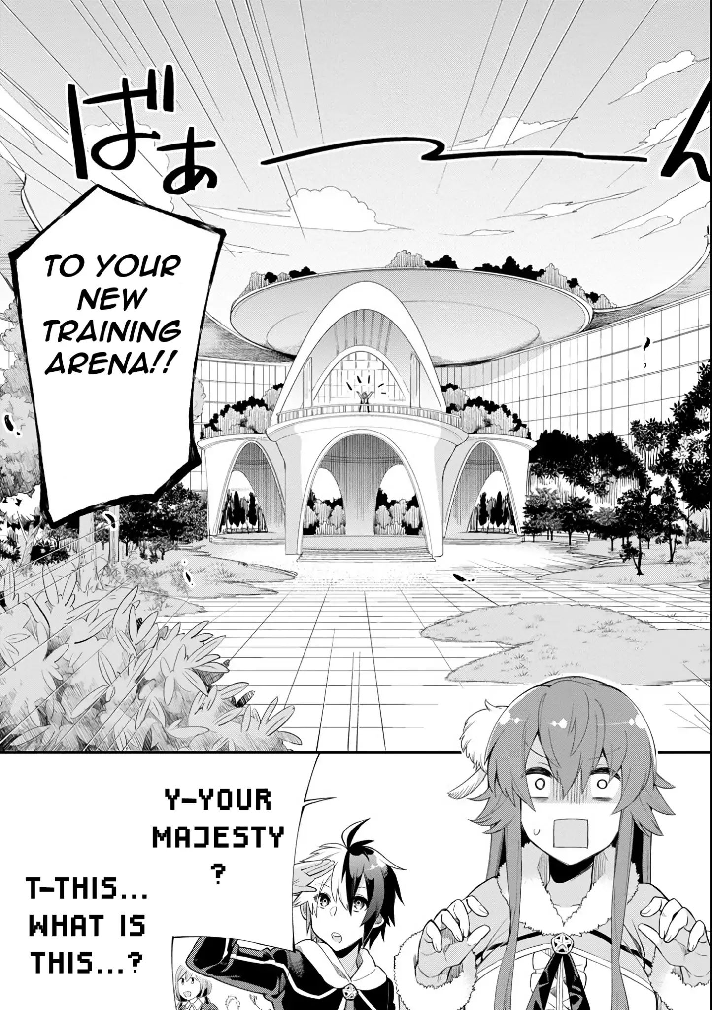 Eiyuu Kyoushitsu chapter 4.1 - page 6