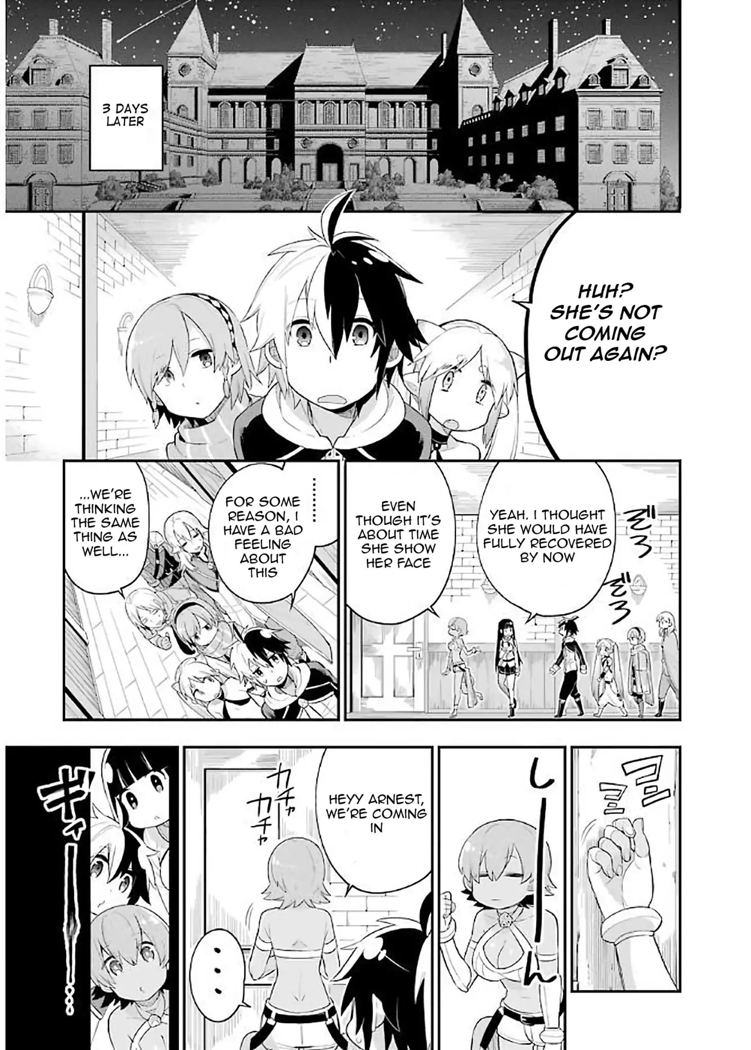 Eiyuu Kyoushitsu chapter 4.2 - page 32