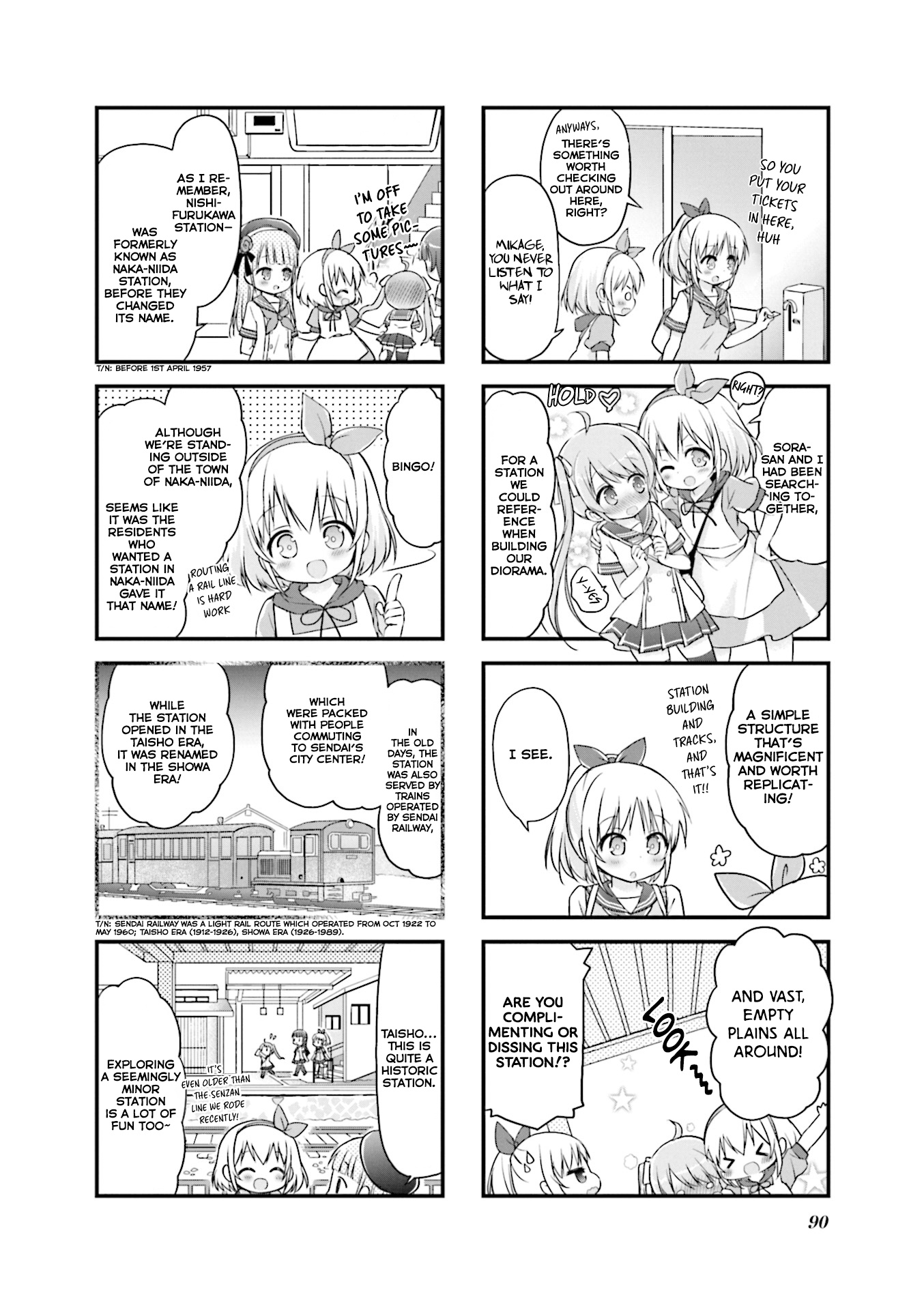 Hatsukoi*Rail Trip chapter 11 - page 2