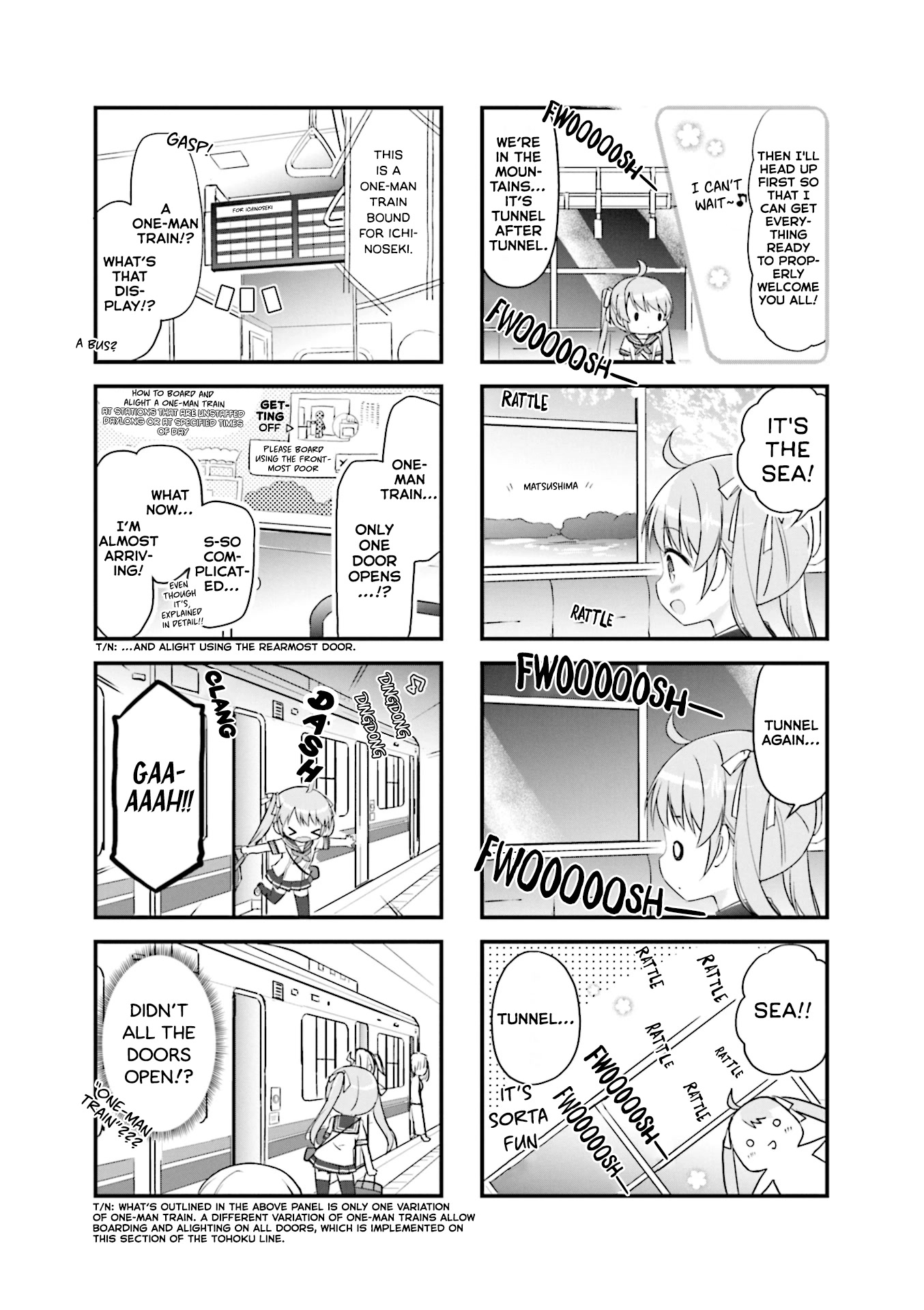 Hatsukoi*Rail Trip chapter 19 - page 3