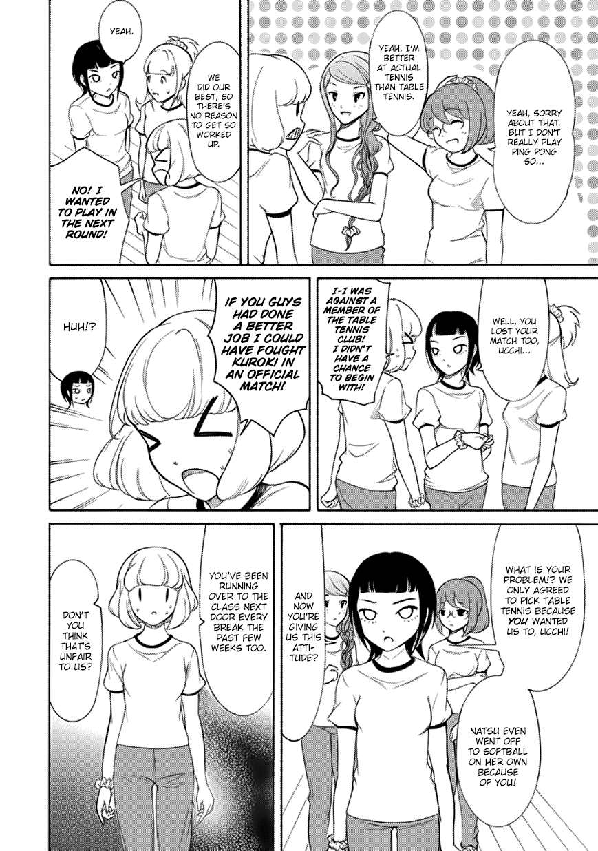 It's Not My Fault That I'm Not Popular! chapter 152 - page 4