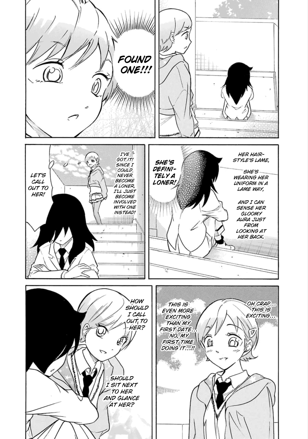 It's Not My Fault That I'm Not Popular! chapter 192.6 - page 19