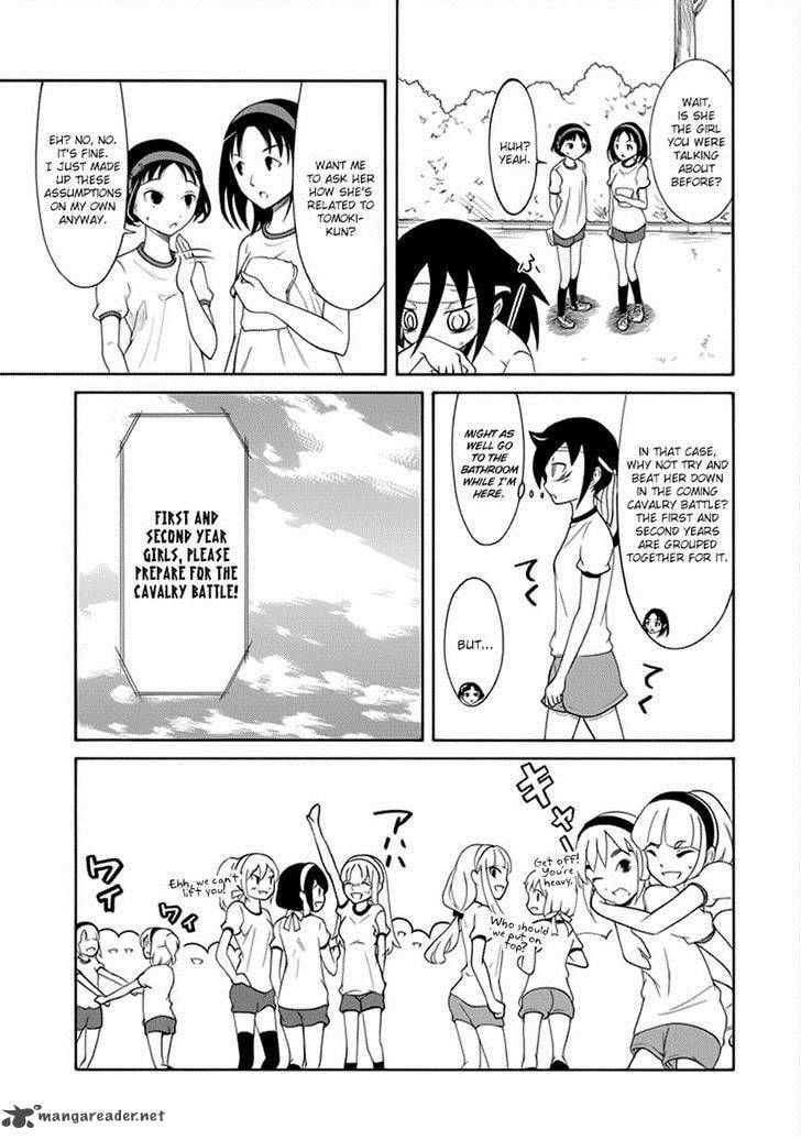 It's Not My Fault That I'm Not Popular! chapter 88 - page 5