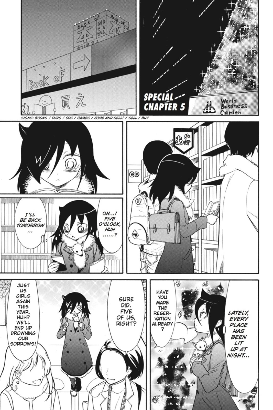 It's Not My Fault That I'm Not Popular! chapter 88.5 - page 1