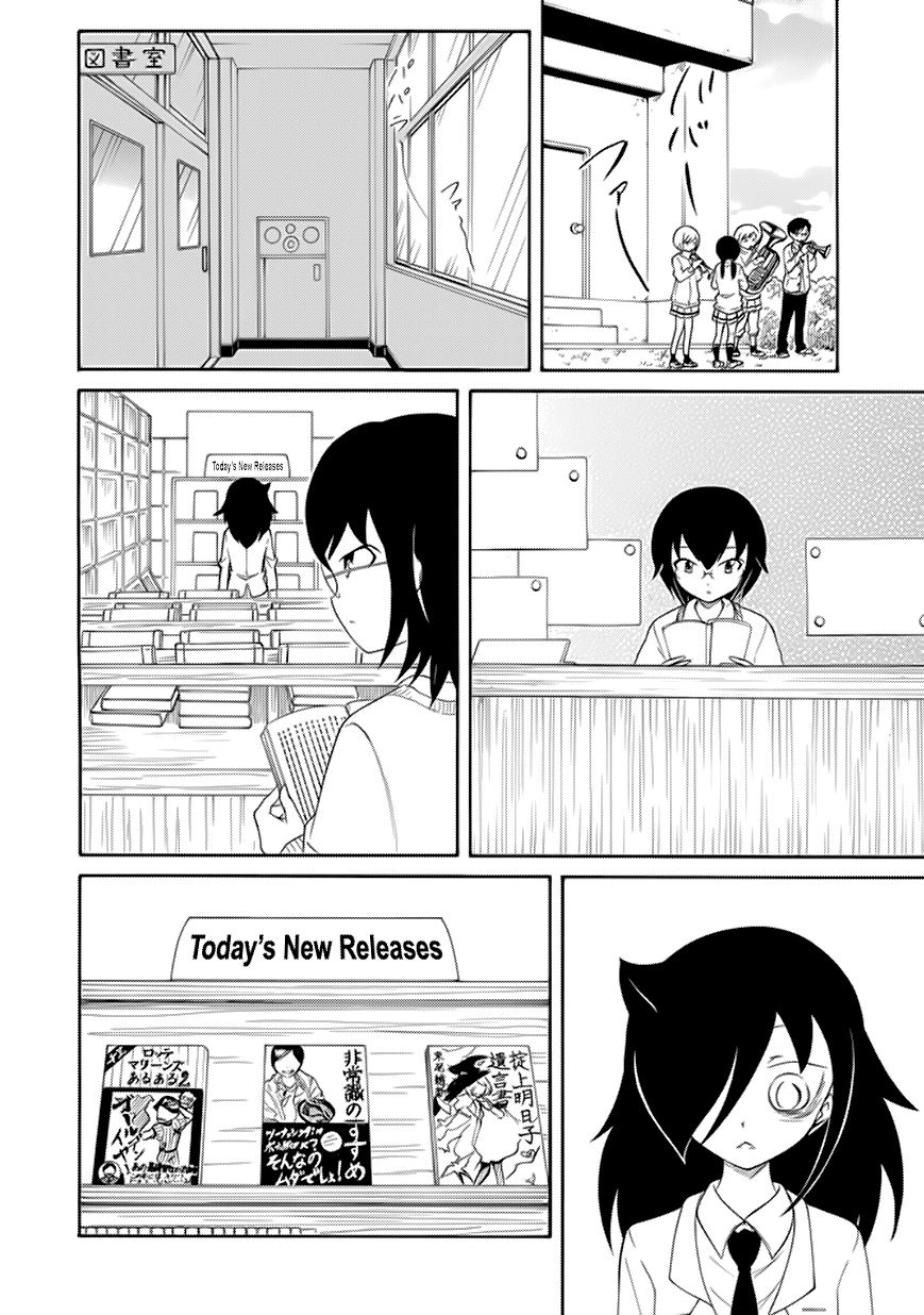 It's Not My Fault That I'm Not Popular! chapter 89 - page 2