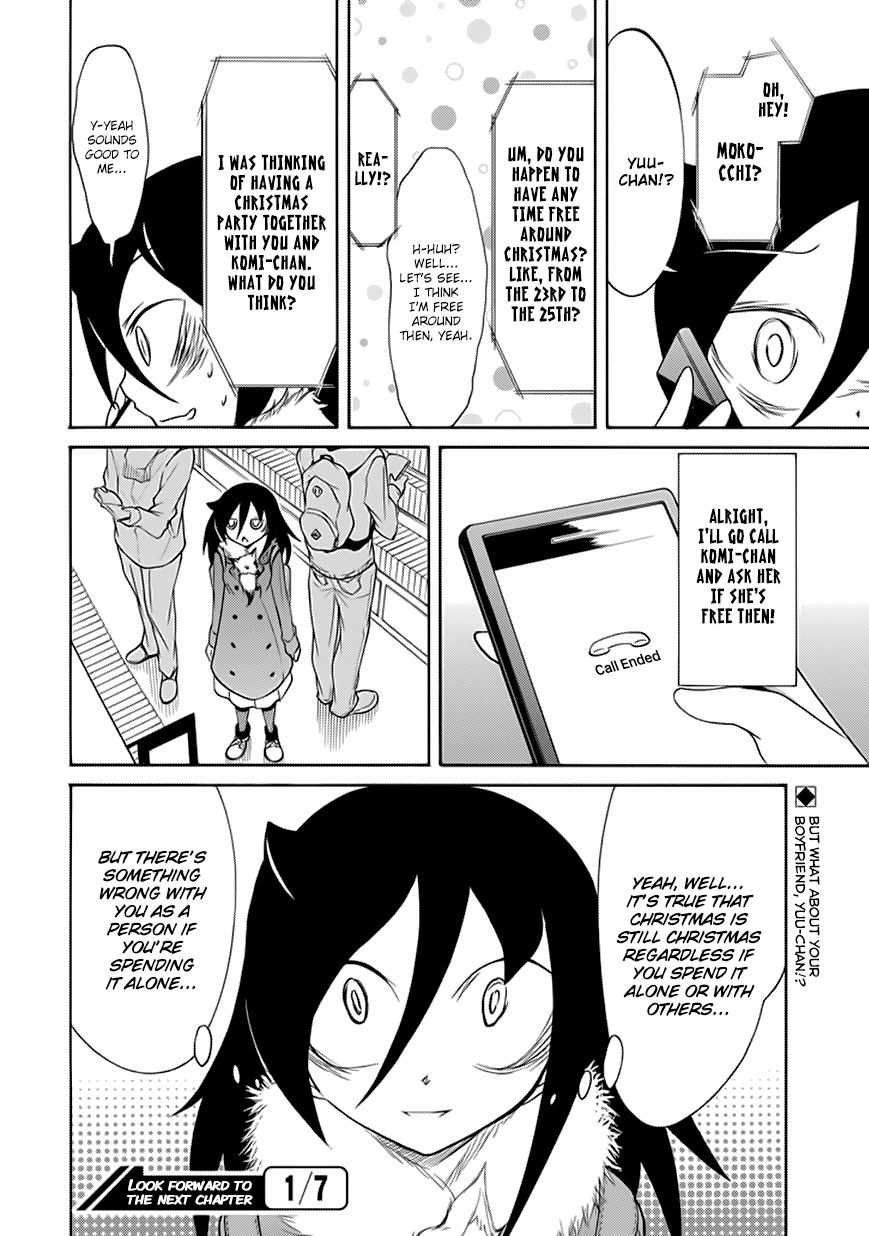 It's Not My Fault That I'm Not Popular! chapter 89.5 - page 6