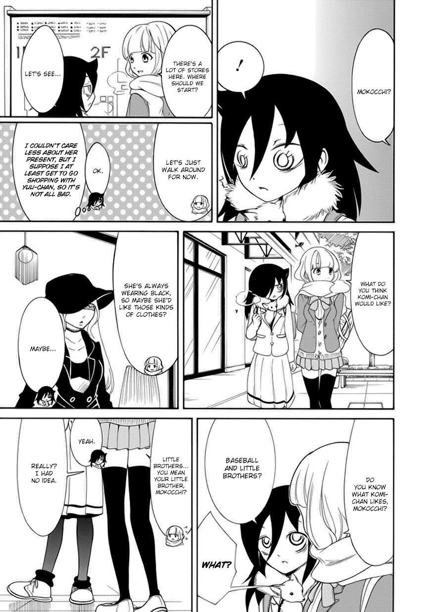 It's Not My Fault That I'm Not Popular! chapter 93 - page 4