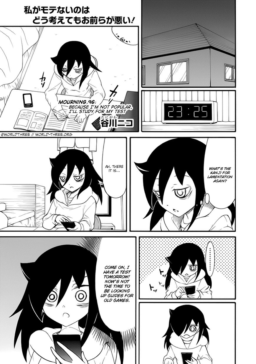 It's Not My Fault That I'm Not Popular! chapter 96 - page 1