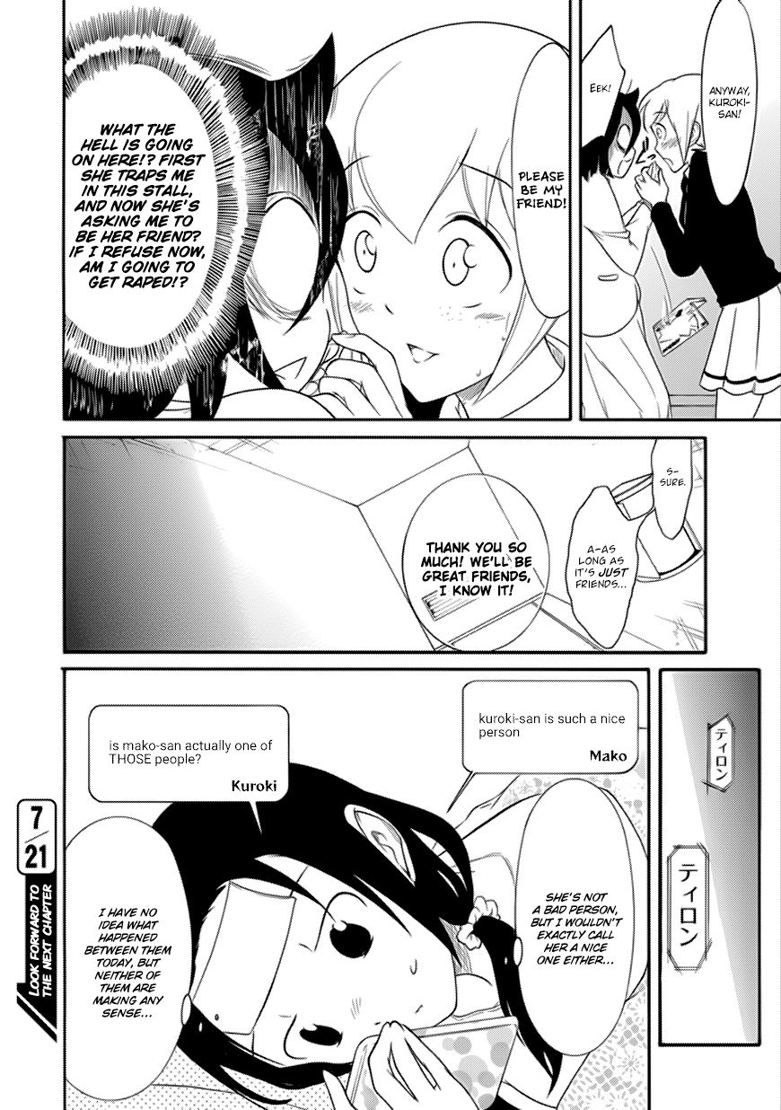 It's Not My Fault That I'm Not Popular! chapter 99 - page 14