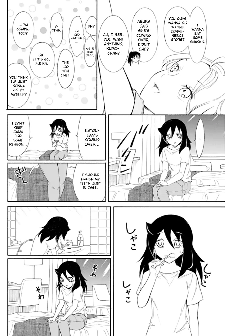 It's Not My Fault That I'm Not Popular! chapter 172 - page 4