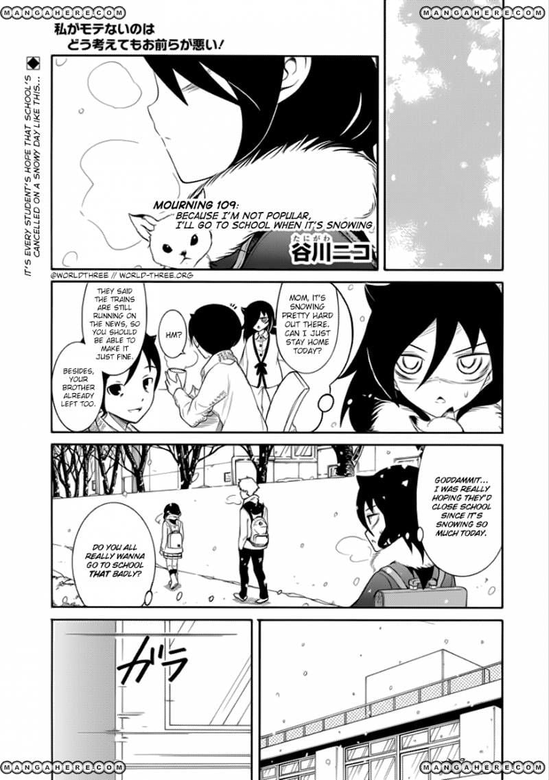 It's Not My Fault That I'm Not Popular! chapter 109 - page 1